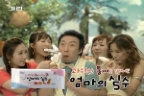 CF 이미지