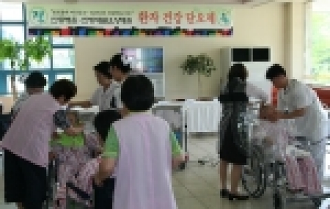 행사전경