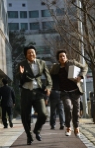 영화 <잔혹한 출근>