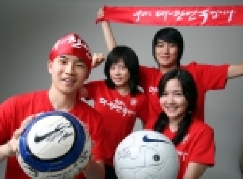 SK텔레콤(대표이사 사장 김신배, www.sktelecom.com)이 아름다운 가게(대표 ***, www.beautifulstore.org)와 손잡고 불우이웃을 돕기 위한「아름다운