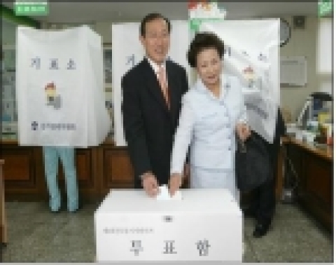 충북도 이원종 지사 5.31지방선거 투표마쳐