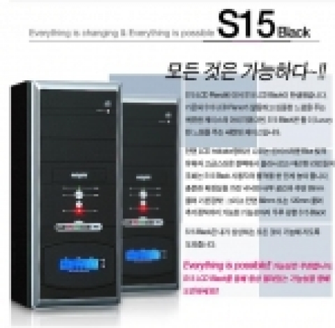 S15 LCD black 시스템 내부 상태 확인 가능