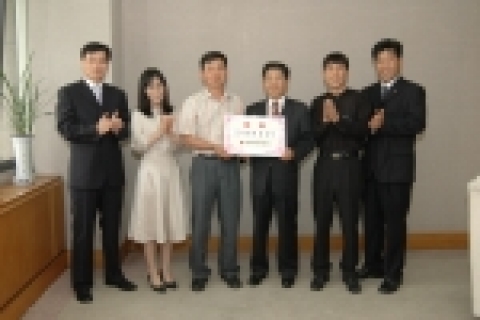 한국지역난방공사(사장 김영남)는 6월 1일 한국장애인정보화협회를 통해 장애인 및 정보화 소외계층을 위한 ‘사랑의 PC보내기 운동’에 동참하여 PC 50대를 기증하였다.