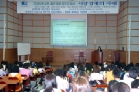 조선대학교(총장 김주훈)는 매주 목요일 열리는 시장경제 강좌의 하나로 여성CEO 초청강좌를 6월 1일 오후 2시 경상대학 대강당에서 가졌다. 