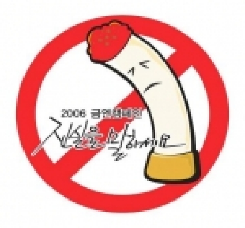 휴대폰 액정 크리너 이미지