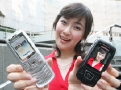 SGH-Z400