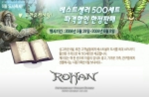 캠페인 이미지