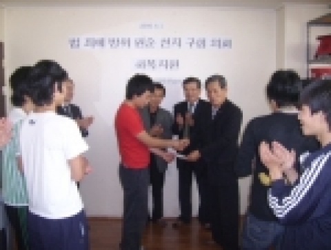 김종영팀장 교복구입비 지원 장면