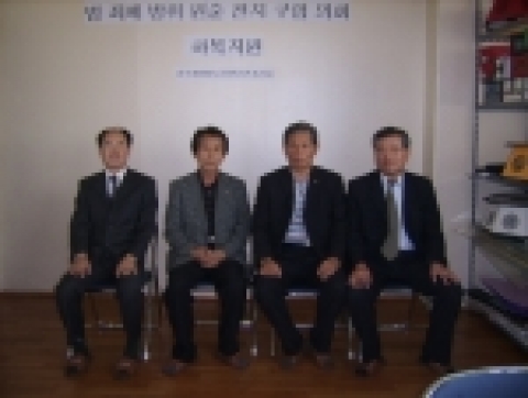 교복지원금 지급 후 기념촬영