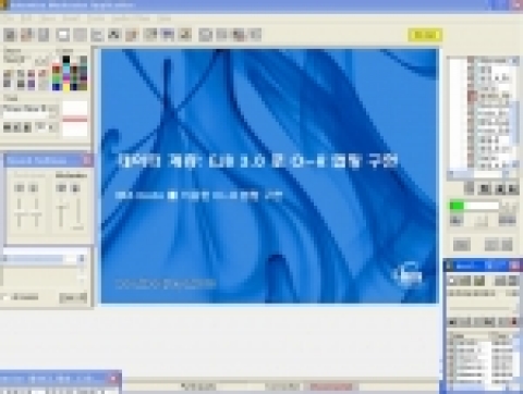 레코디드 웨비나 화면