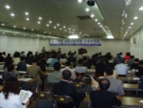 순회 투자설명회 
