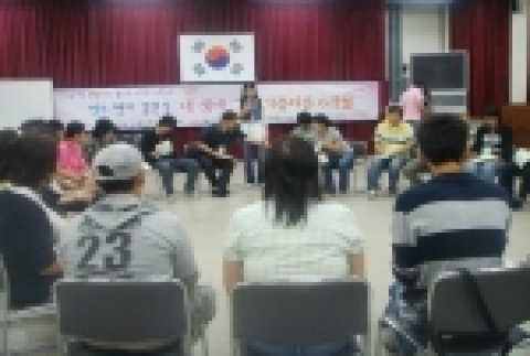 수원KYC 의 멘토-멘티 결연식 장면