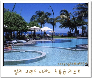 발리 그랜드 미라지 초특급 리조트의 모습