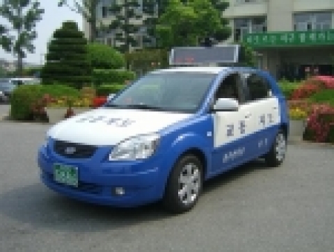 불법 주정차 이동식 단속장비