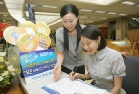 외환은행(銀行長 리처드 웨커/www.keb.co.kr)은 5일 GS칼텍스㈜(사장 나완배), 라이나생명㈜(사장 이영호)와 업무제휴 계약을 체결하고 주유할인으로는 국내 최대 수준인 일