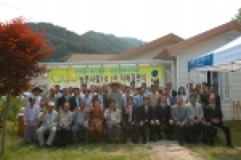 6월 2일, 금오공과대학교(총장 최환)는 봉화군 명호면 관북팜스테이마을(비나리마을/마을대표 김신현)과 농촌사랑운동(I♥Farm)의 일환인 『농촌사랑 1校 1村 자매결연』을 맺었다.