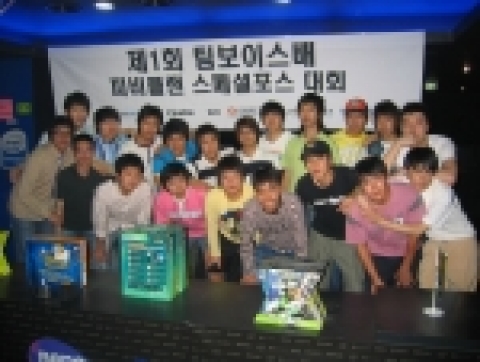 대회 입상팀