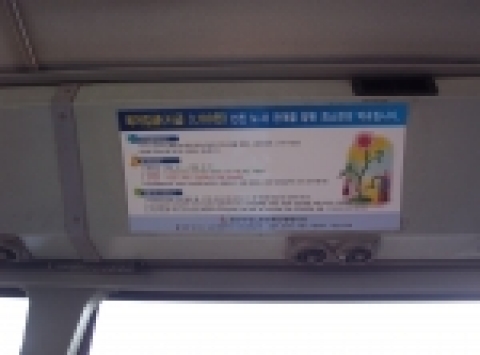최저임금 현장점검 결과 다수의 사업장이 최저임금에 대한 이해부족