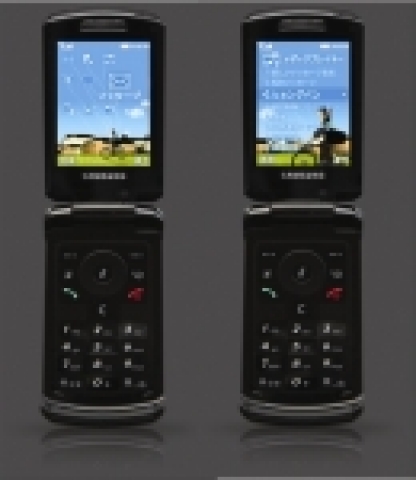 iF Communication Design Award 2006에서 수상한 휴대전화 GUI