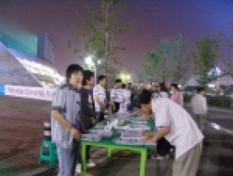 남도대학에서 서명운동 전개 모습