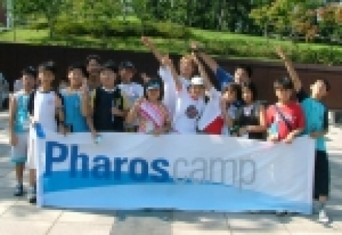 한동대학교의 영어교육을 초중생 대상으로 확대한 ‘패로스 영어캠프(대표 신정호, www.pharoscamp.co.kr)’는 2006년 여름방학 영어캠프 참가자 모집을 7일부터 시작한다.