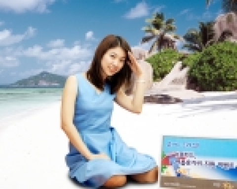 KB카드(www.kbstar.com)는 본격적인 여름을 앞두고 6월말까지 KB국민은행 홈페이지 「이벤트 존」을 통해 응모한 회원 중 KB카드(KB BC카드, KB체크카드 회원 포함