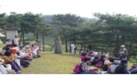 광평대군묘역에서의 답사장면