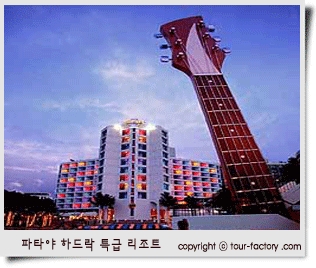 파타야에 위치한 초특급 하드락 리조트