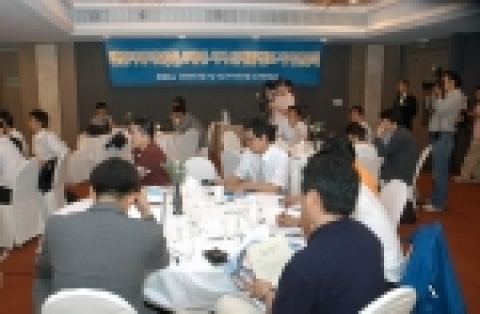 기자간담회 행사 사진