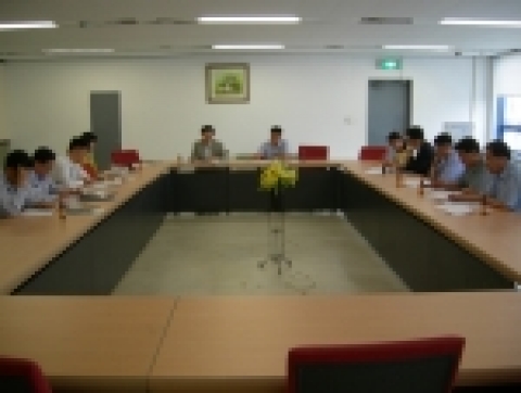 직업훈련 투게더 회의사진