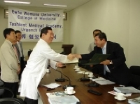 지난 6월 5일 이화여자대학교 의학관 A동 지하 회의실에서 열린 ‘교류 협정 조인식’