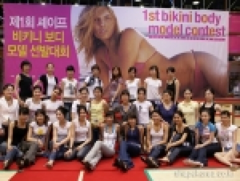 셰이프(SHAPE) 비키니 보디 2차결선 참여자 (휴레스트 역삼점)