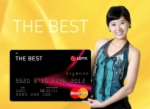 LG카드(대표:박해춘, www.lgcard.com)는 상위 5%의 VIP고객을 대상으로 ‘The Best 카드’를 선보이고 최상의 격조 높은 서비스를 제공한다.