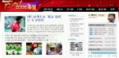 드림위즈는 5일부터 19일까지 대한민국 경기 결과를 예상하는 '승리를 예측하라!'를 진행한다.