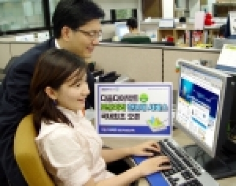 다음다이렉트자동차보험은 보상서비스 처리 내용 및 진행 단계별 결과를 실시간으로 고객이 확인할 수 있는 ‘보상처리 한눈에 서비스’ 를 국내 손보사 중 최초로 선보였다.