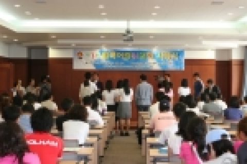 선문대 제3회 외국어경시대회 시상식에 참여한 수상자들