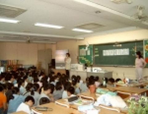 어린이 세무교실