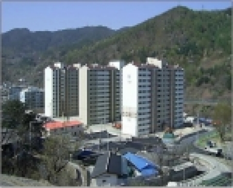 삼척 도계지구 국민임대주택 준공사진