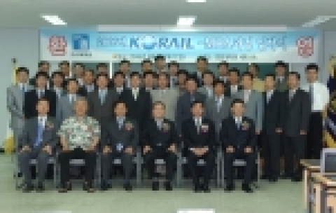 조선대 경영대학원의 2006년도 korail-MBA 과정 입학식 개최 모습