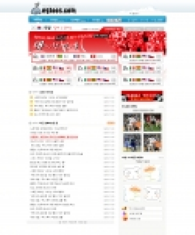 전문 블로그 서비스인 이글루스(www.egloos.com, 대표유현오)는 블로그 업계 최초로 월드컵 기간 동안 축구 마니아들과 블로거들이 참여하여 UCC 기반 월드컵 정보를 공유할