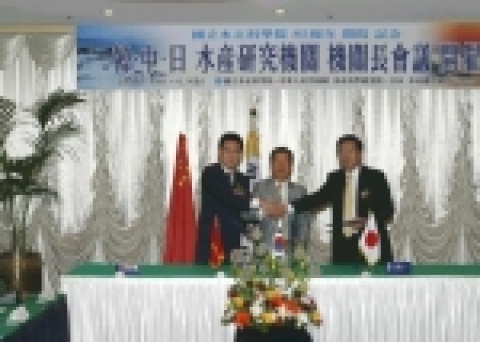 국립수산과학원(원장 박덕배)은 6월 8일 중국 농업부 수산과학연구원장, 일본 독립행정법인 수산총합연구센터 이사장 등 지리적으로 인접한 3국 국가를 대표하는 수산연구기관장을 초청하여