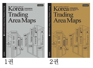 전국상원지도 표지