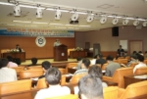 순천대, ‘광양만권경제자유구역 인력양성전략 심포지움’ 개최
