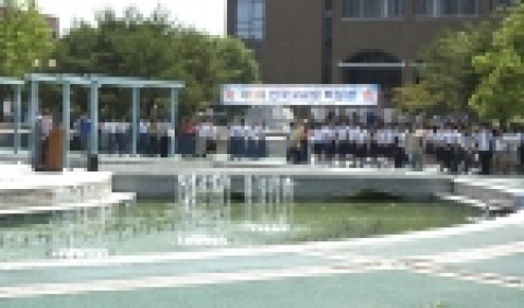 국립 경상대학교(총장 조무제)는 6월 9일 오전 11시 경상대학교 중앙분수대 주변에서 전국 40여개 고교에서 370여명의 학생이 참가한 가운데 제13회 전국 고교생 백일장 대회를 
