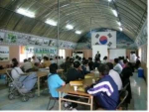 제2회 아름다운 농촌 만들기 강의 모습