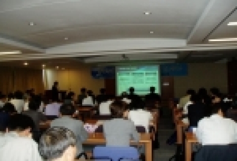 화학특허판례연구회 창립10주년 기념세미나 개최사진