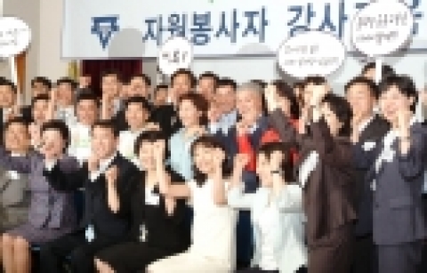 한국씨티은행과 대한YWCA연합회는 6월 12일 중구 다동 본사에서 “배우고 체험하는 청소년 금융교실 씽크머니(Think Money)” 실행을 위한 ‘씨티금융교육자원봉사단’을 발족하고 전문강사를 초청해 1차 강사교육을 실시했다.