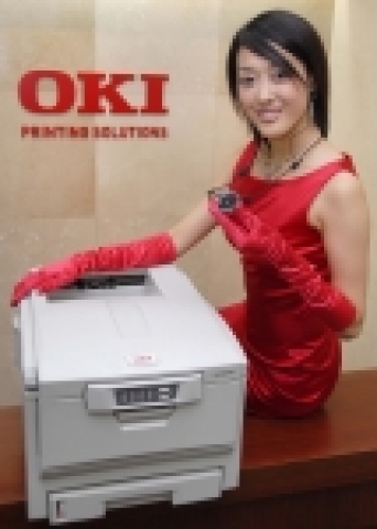 컬러레이저 프린터 C3200n