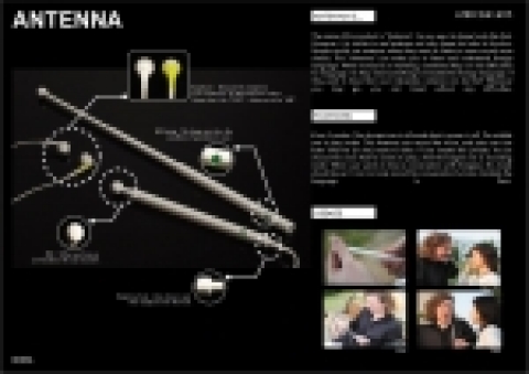 장려상, 안테나(ANTENNA) 디자인 사진