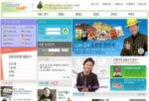 한국갱생보호공단이 운영하는 &#039;도우리몰&#039;